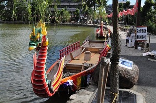 DSC_0197.jpg