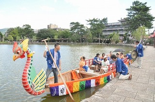 DSC_0204.jpg
