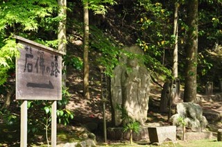 白毫寺07.jpg